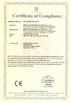 Китай China PVC and PU artificial leather Online Marketplace Сертификаты
